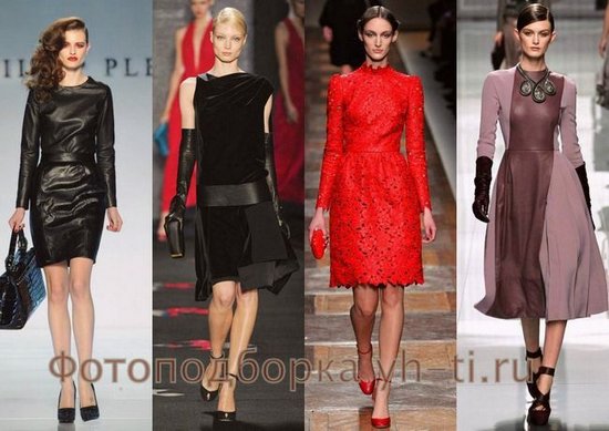 Philipp Plein, Diane von Furstenberg, Christian Dior, Valentino