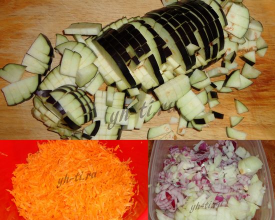 Морковь натираем на терке, баклажаны и лук режем кубиками