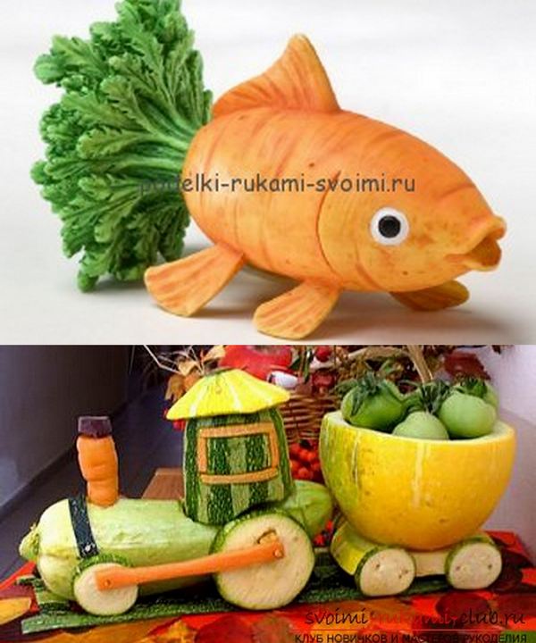 Рыбка из моркови, паровозик из овощей
