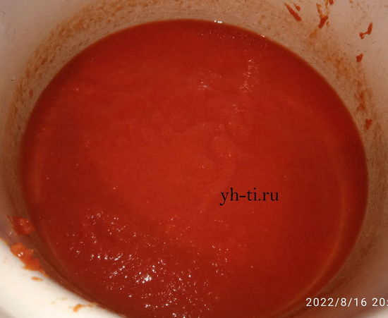 Получившаяся томатная паста