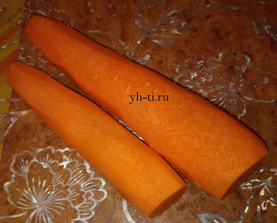Берем пару морковок